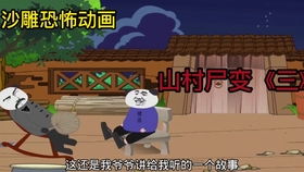 守岁的由来和寓意，过年为什么要守岁的由来