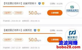 做淘宝真的挣钱吗