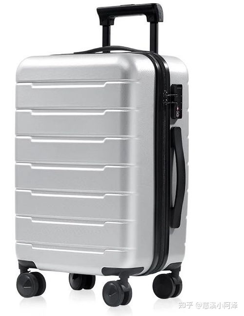 请问20寸的旅行箱是多大？长宽高？