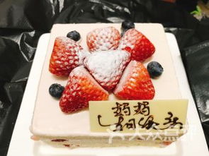 一点一刻网上订蛋糕,一点一刻蛋糕官网