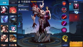 干将莫邪怎么玩?干将莫邪玩法介绍