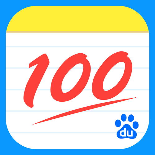 趣网商城的东西可信吗？我看好了一款产品。