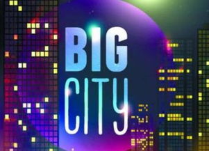 个人创业项目计划书,赚钱好项目 个人