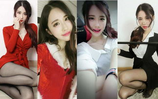 斗鱼tv七哥地震是什么