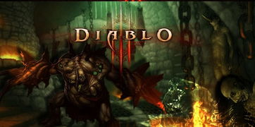 暗黑3怎么去台服