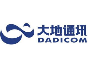 大地通讯的介绍