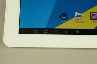 什么是视网膜屏幕？