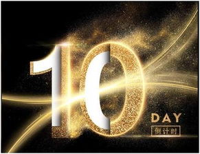 女鬼剑天10好看还是11好看