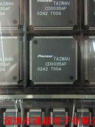 <恋童>你怎么解释的?