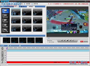编辑星中如何旋转视频?在不用编辑星画中画情况下，