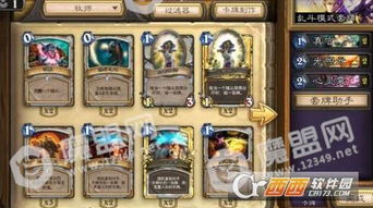 炉石传说奇数猎怎么玩 奇数猎卡组玩法攻略