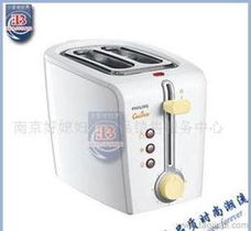 烤面包机多少钱 ？？？