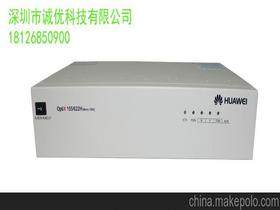 metro1000v3是什么设备