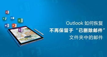 安全模式启动是什么意思,安全模式启动不了