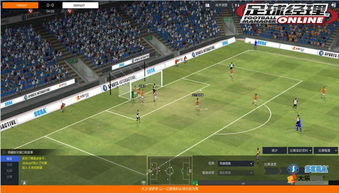 网游《足球经理OL》韩服运营仅一年3月将停运的原因