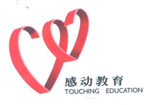 福建教育电视台的介绍