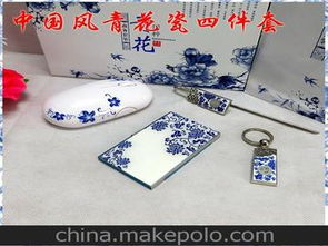 创意礼品的网站哪个好