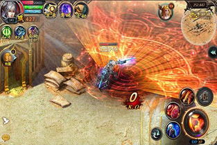 谁有魔域官方群