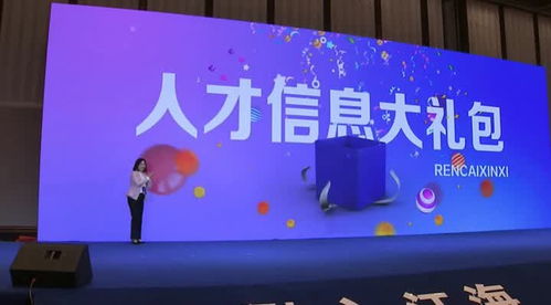 请问下南通大学就业办的电话？