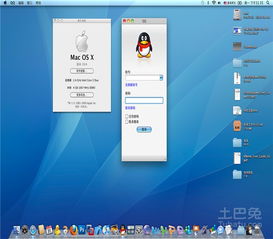 mac恢复系统地球感叹号，mac恢复出厂设置
