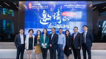 联合办公的盈利模式？