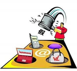 淘宝打假都有哪几种方式,淘宝打假基本步骤