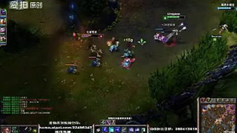 人性联盟怎么看不成了啊！