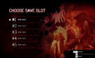 鬼泣5存档位置我怎么放了没用啊！！看补充！！