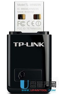 电脑网卡多少钱一张,网卡多少钱一张