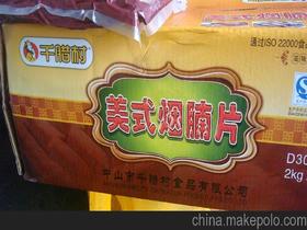 一个人看一集片