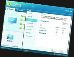 云生活是什么意思,云生活作文