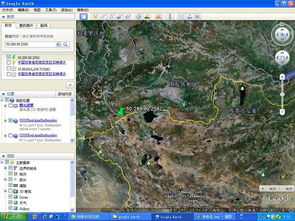 经纬度坐标定位查询