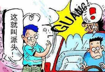 “大力”读什么字 “大力”是什么字？