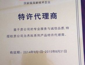 经销商具体指什么？还有地方经销商是什么意思？
