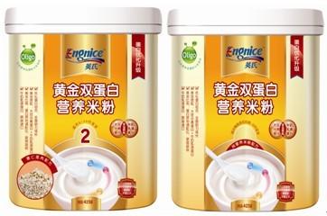 英氏米粉怎么样，英氏米粉好不好？