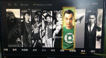 b站电视剧up主,b站电视剧解说up主