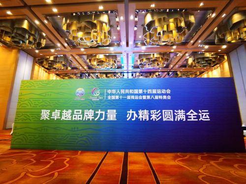 华润万家供应商服务系统入口,华润万家供应商服务系统网址