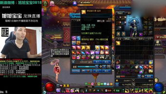 dnf怎么锻造武器最快