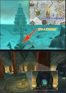 wow围攻龙眠神殿攻略