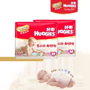 尿不湿什么牌子好