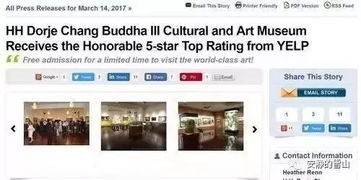 有那些比较大的国外的新闻网站?