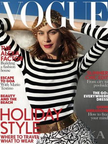 Alexa 是什么意思