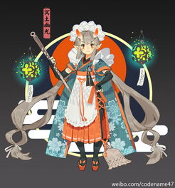 阴阳师座敷童子怎么得