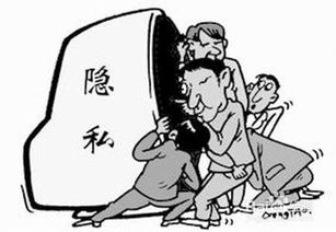 和陌生人聊天技巧怎么开头有趣