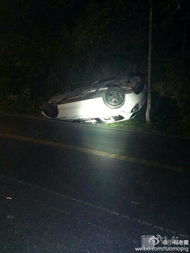 杭州70码事件处理结果,杭州70码事件胡斌