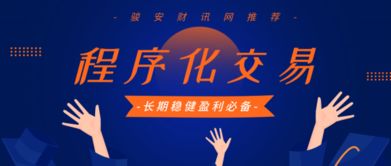 财讯网最新优惠有那些？？,为什么网络这么好也打不开?