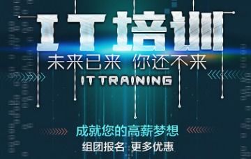 华为手机怎样连接网络