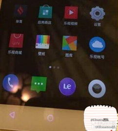 工信部备案信息在哪里查