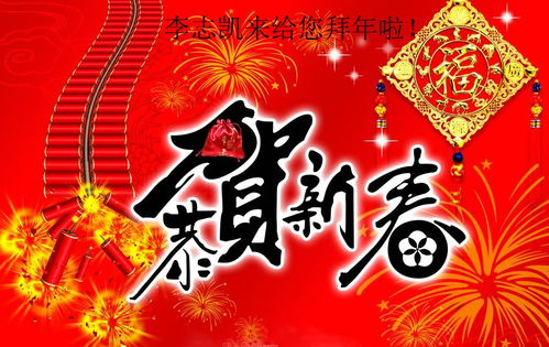 有哪些不错的贺岁电影？