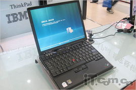 笔记本电脑商务本推荐,最好的商务笔记本电脑排名